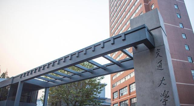 上海交通大学|上海交通大学瑞金医院招聘70人大名单公布,学历均为博士水平真高