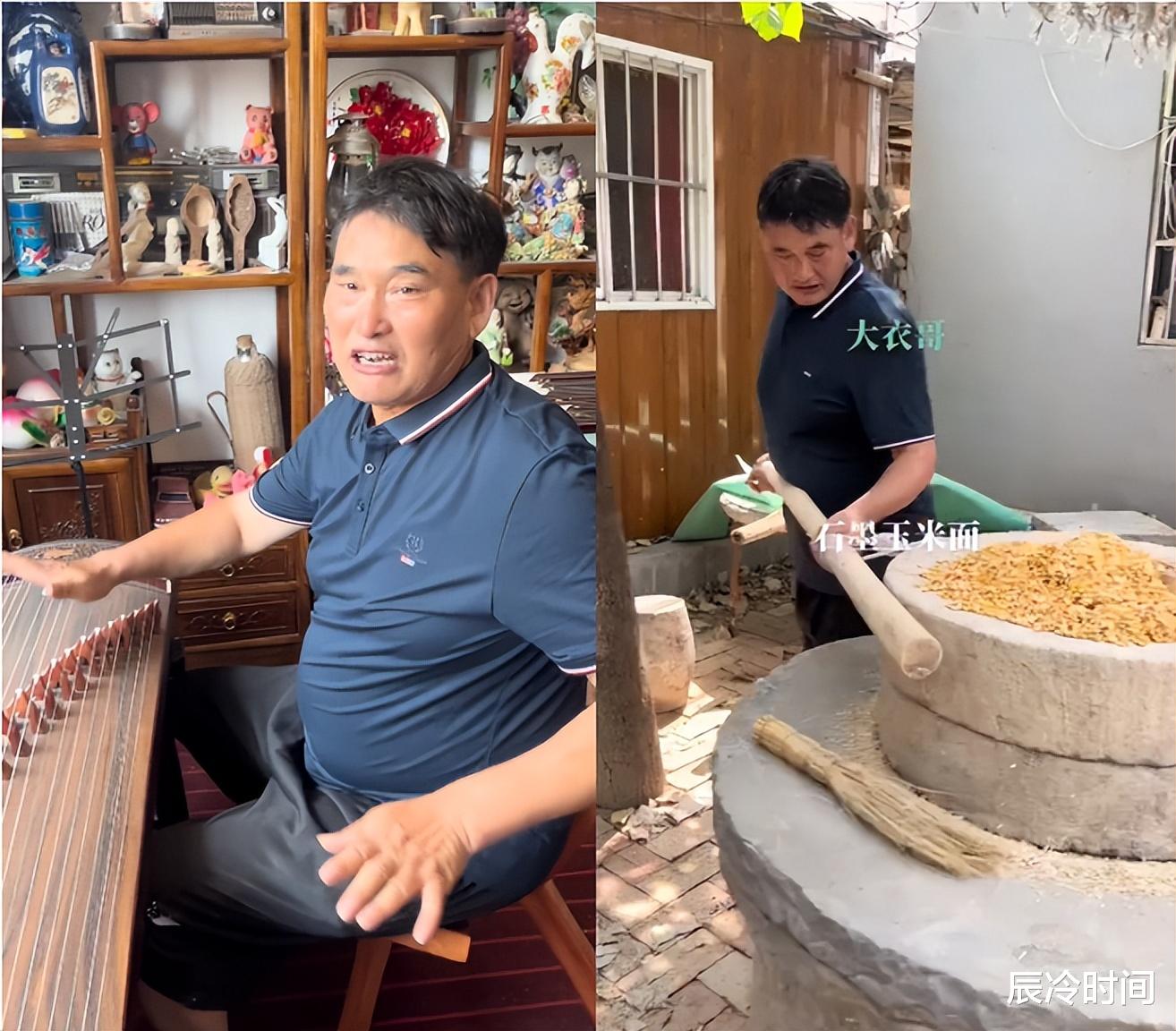 朱之文|大衣哥朱之文秀古筝才艺!挺肚腩费力推石磨,脚踩烂布鞋一脸骄傲