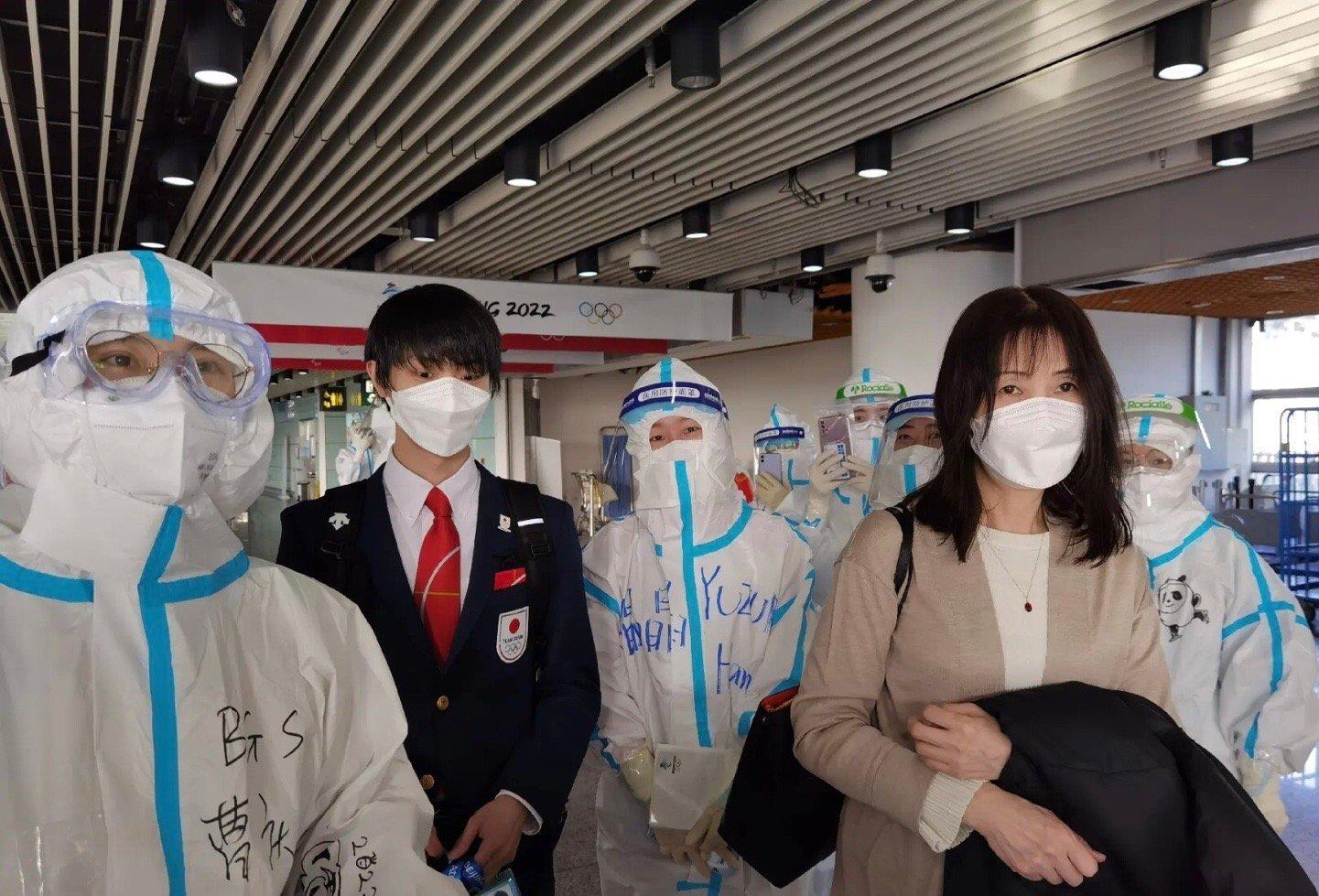 米兰|北京冬奥花样滑冰男子单人滑短节目抽签 金博洋羽生结弦陈巍出赛