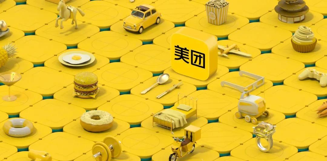 美团|调查结果终于出来了!美团被罚34.42亿,网友:点外卖又要贵了