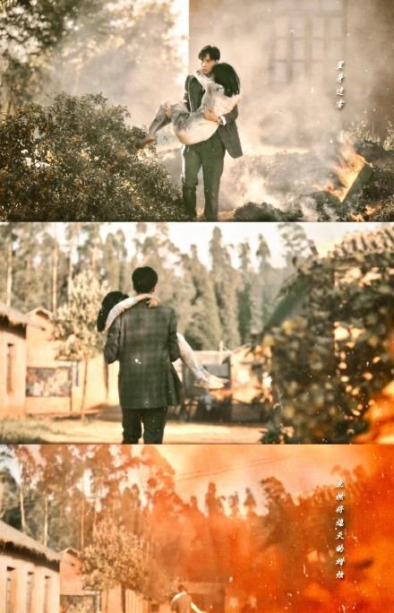 林志炫|曾破山牺牲许媛茵殉情！合照的人越来越少，胡一天《凭栏》太悲壮