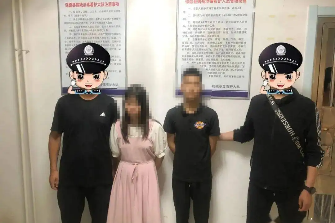 大数据|注意！大数据“扫黄”来了！符合这类特征的，你可能“涉黄”了？