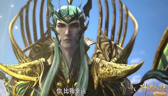 acgn漫评|斗罗:唐三拔出海神三叉戟,前海神现身面色苍白,羡慕唐三有小舞