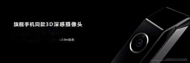 联想|华为首款鸿蒙门锁发布,分布式可视猫眼、 能手机反向充电