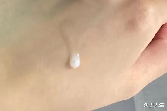 港股 换季的话水乳也该换换了！