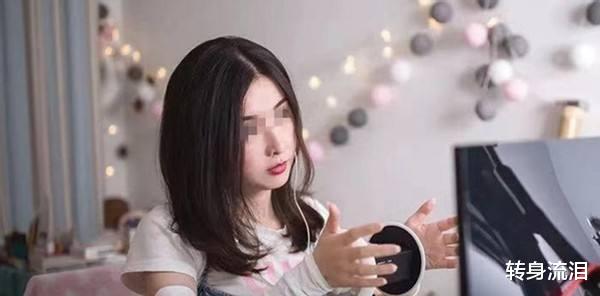 交易|“哄睡师”披着合法外衣,进行“特殊交易”?有从业者月收入3万