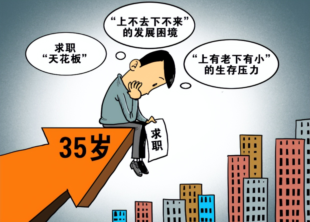 招聘|为啥公司宁愿重新招聘新人,也不愿意给老员工涨工资,现实很残酷