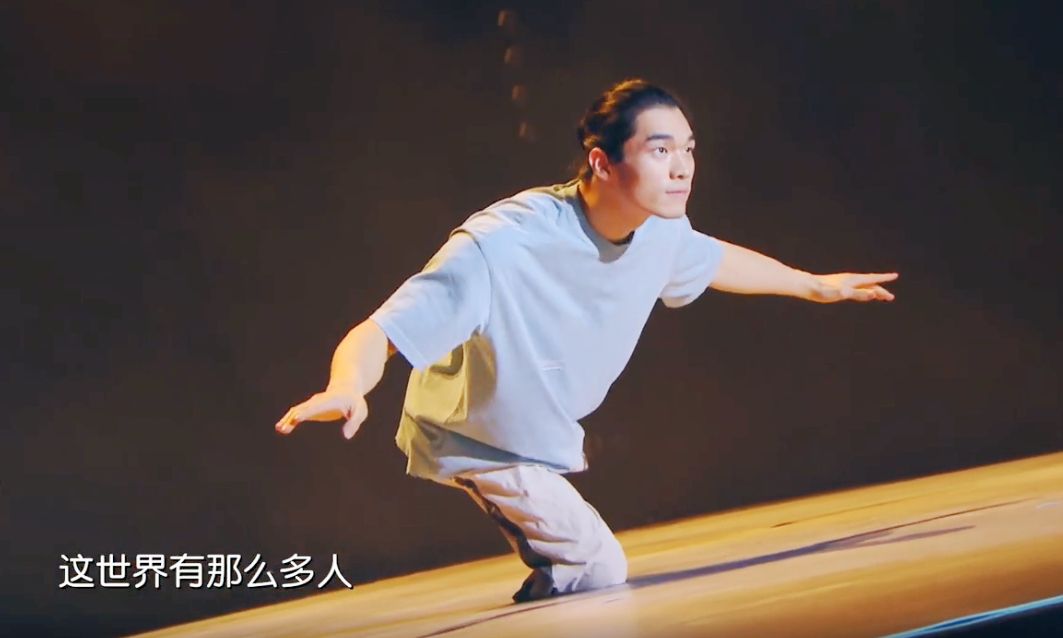 撒贝宁|盘点民间10大高手！谢霆锋：他们颠覆了我对这个世界的认知