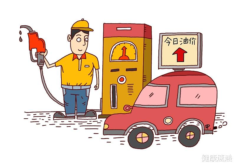成品油发票开具对数量的要求有哪些?