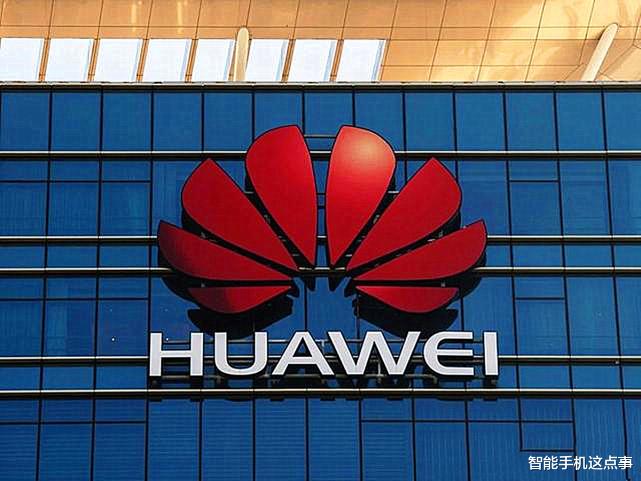 华为|华为超越三星，获5G专利欧洲第一，任正非：针对专利费发表声明