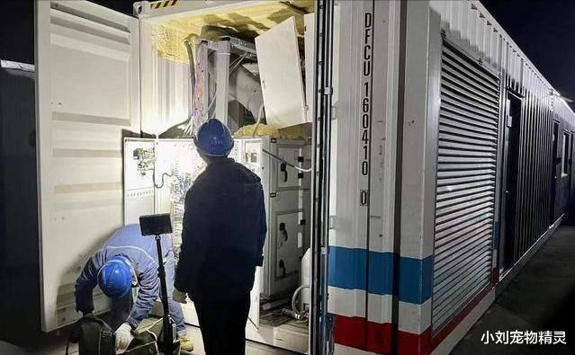 核子华曦“造假”疑云，拥有35家公司的张珊珊是谁？利益链条何在