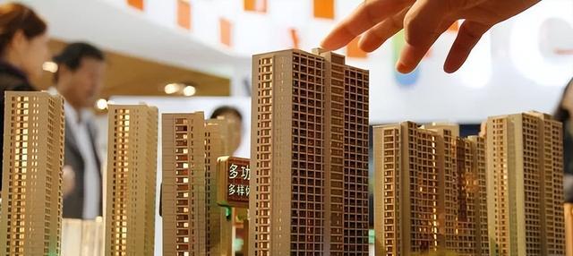 房价|房子越来越不好卖,真正问题并不是高房价,而是这3点原因