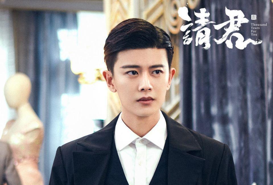 白冰|任嘉伦、白冰被爆合作，出演《第八号当铺》续集，形象与原著吻合