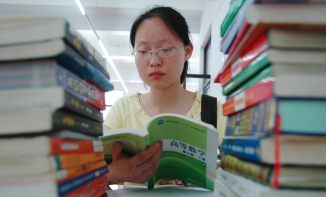 招聘|谁不知道公务员更吃香？“穷人家”的孩子不常考公，其实另有缘由