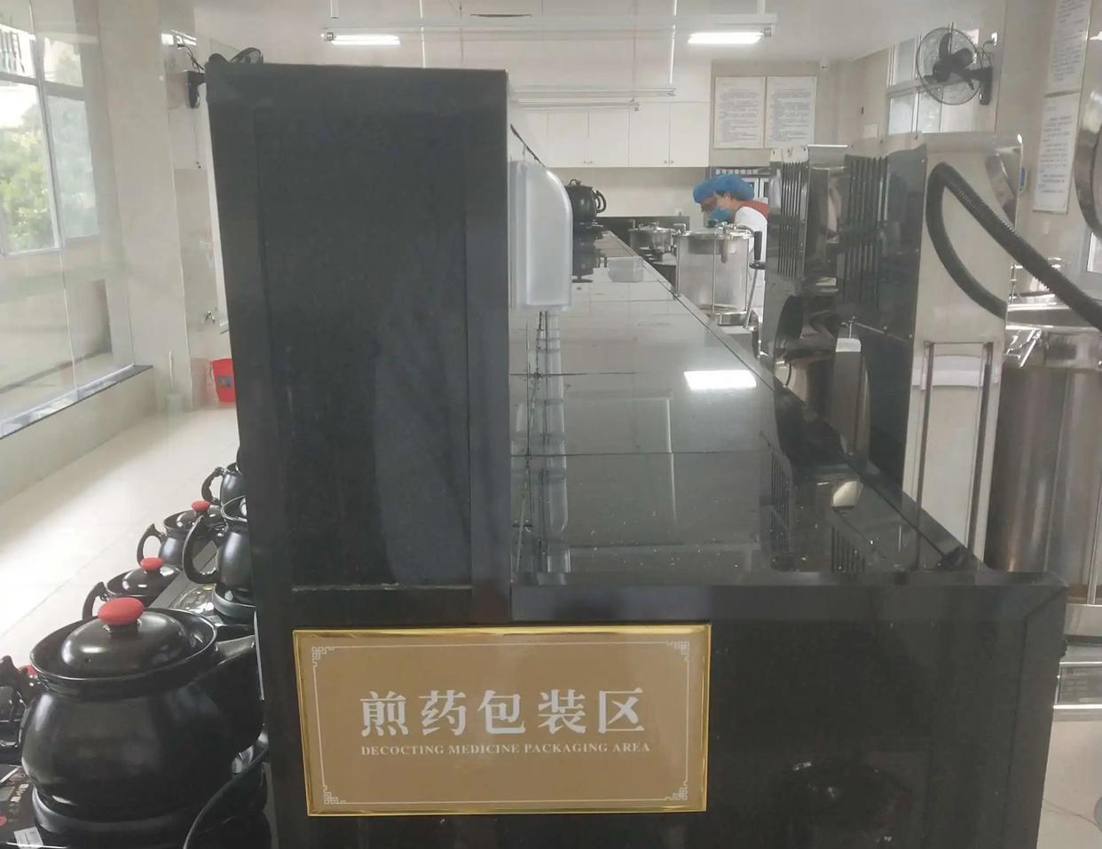 恶劣!民营医院“多收30万”被处罚:被警告后仅退款371.5元!