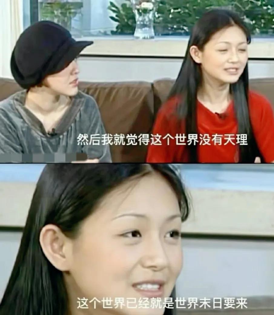 汪小菲|网友曝光大s与具俊晔7处约会地点，葛记者曝光汪小菲约俄罗斯小妹