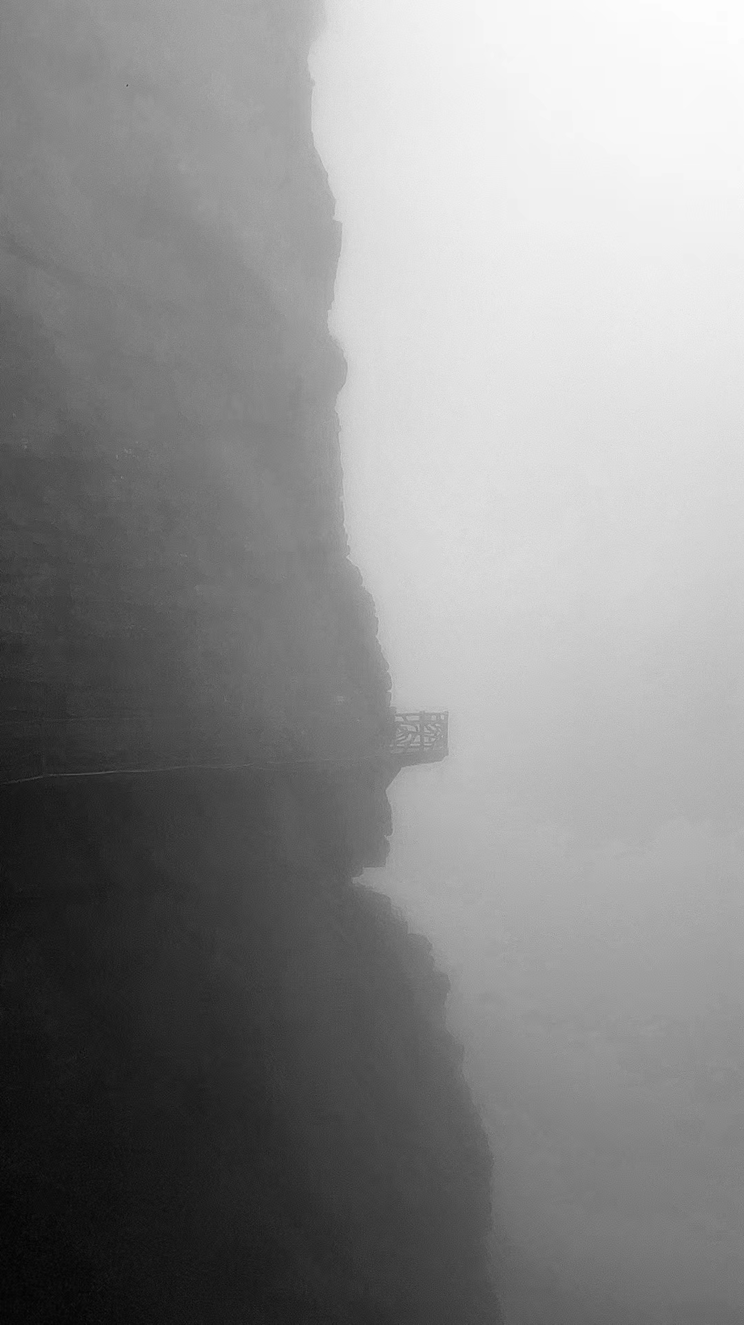 |烟雨蒙蒙的广西北帝山