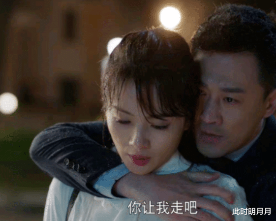 刘涛|名和利,救不了刘涛