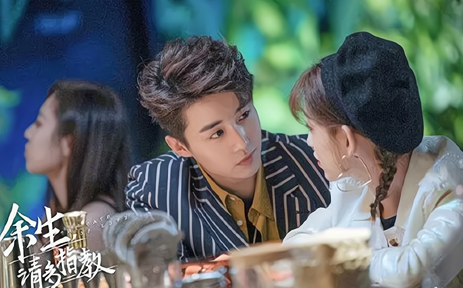 流量明星|流量明星终究不是实力演员！好好的一部大剧，就这么被他俩给毁了