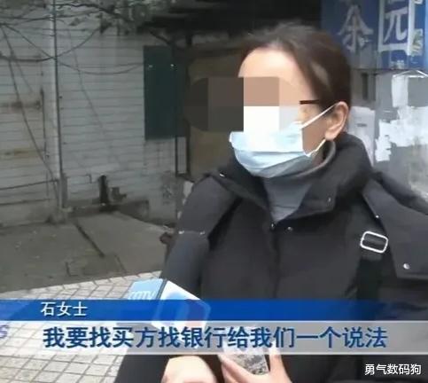 青岛市|二手房买卖又有新套路！感觉买房卖房又成了一个诈骗行业