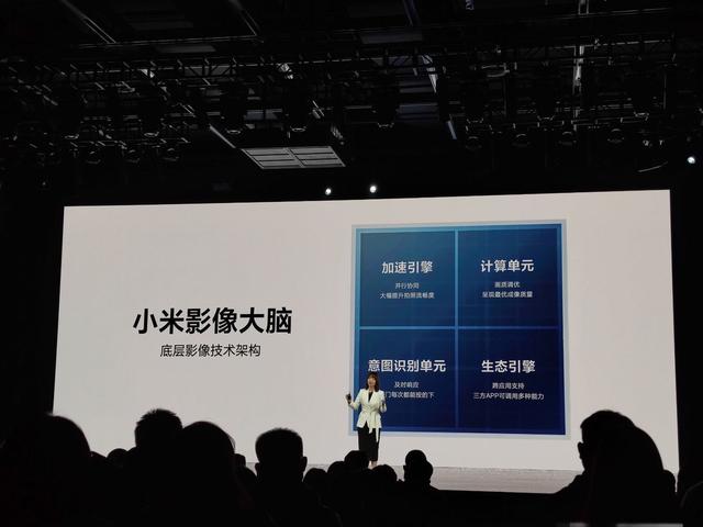 ai|拍照更好,还有更好玩的特色功能?离不开骁龙AI加成