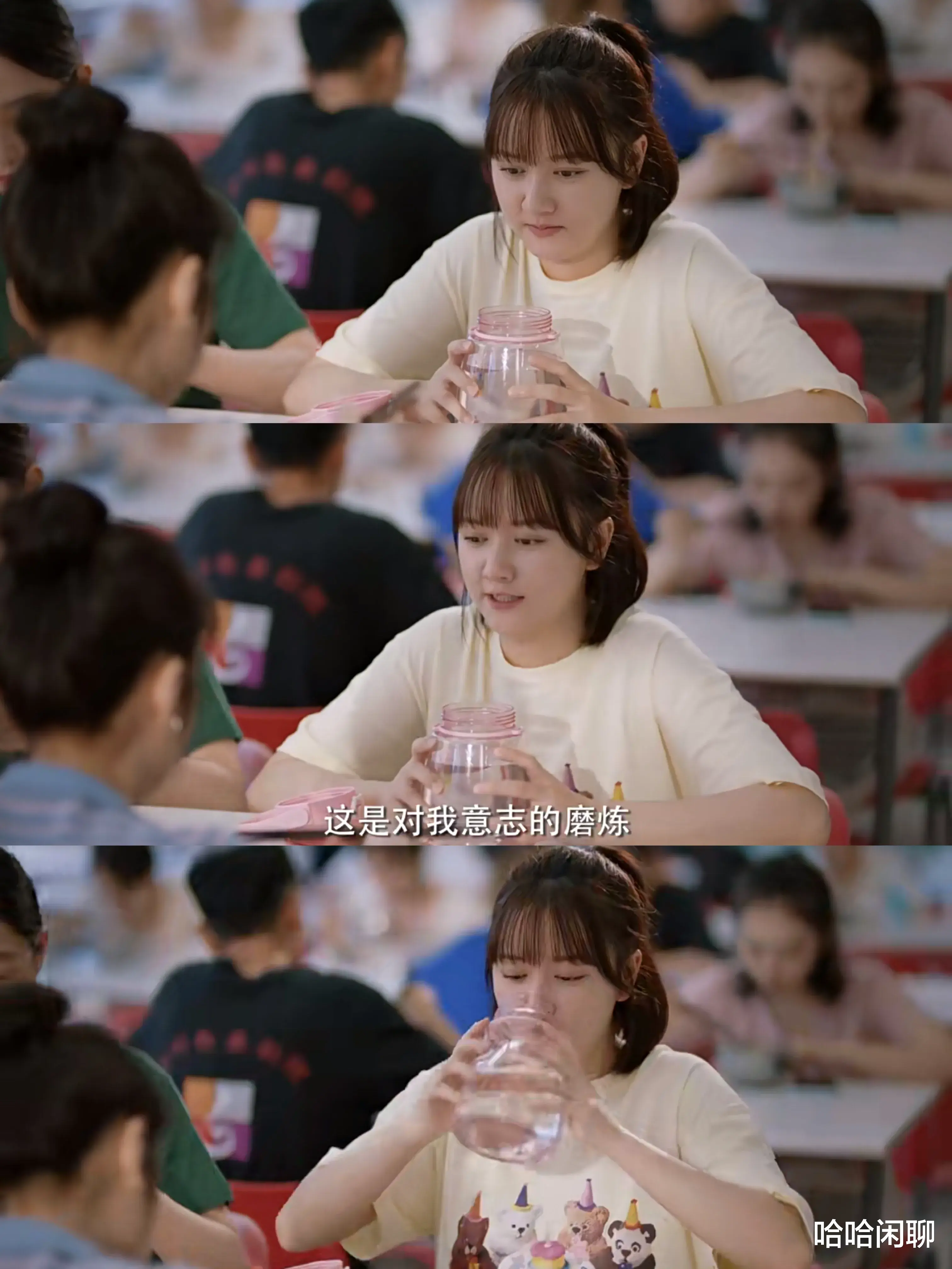 我们这十年|《我们这十年》她为了跳舞，和开玛莎拉蒂的男友分手，图啥呢？