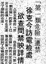 影帝|提名影帝时,他在菜市场管理厕所