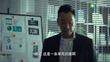 周锐|收视登顶第一！职场剧《输赢》成大型修罗场，4人结局引共鸣