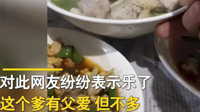 男子早起发现小区即将被封，不顾还在睡觉的女儿，连忙收拾铺盖独自开车回老家