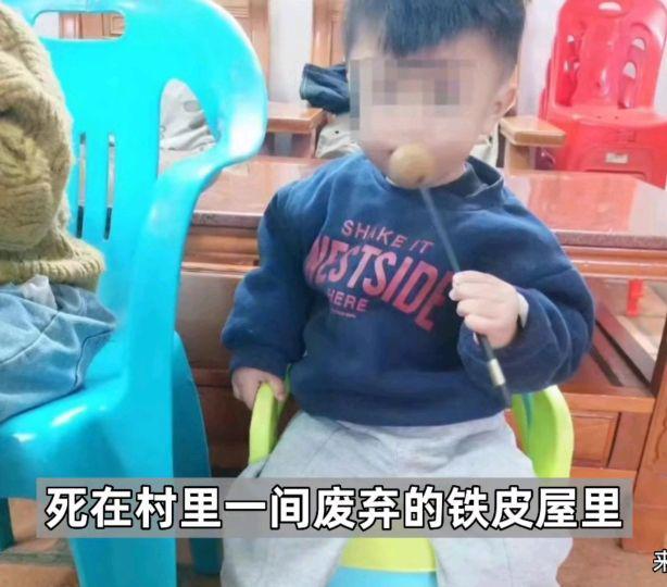 案例:4岁男童被邻居女生杀害,案发刚满16岁,律师辩解判无期难