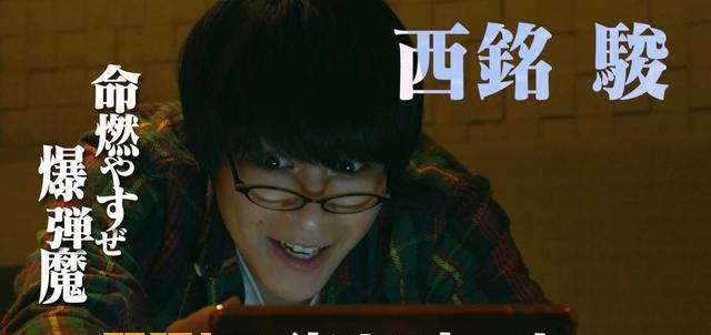 假面骑士|高岩成二主演日剧海报公开四大假面骑士主骑全员变身极恶反派