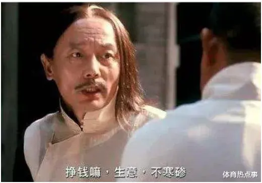 西蒙斯|破产？被罚1000万后！他撑不住了！