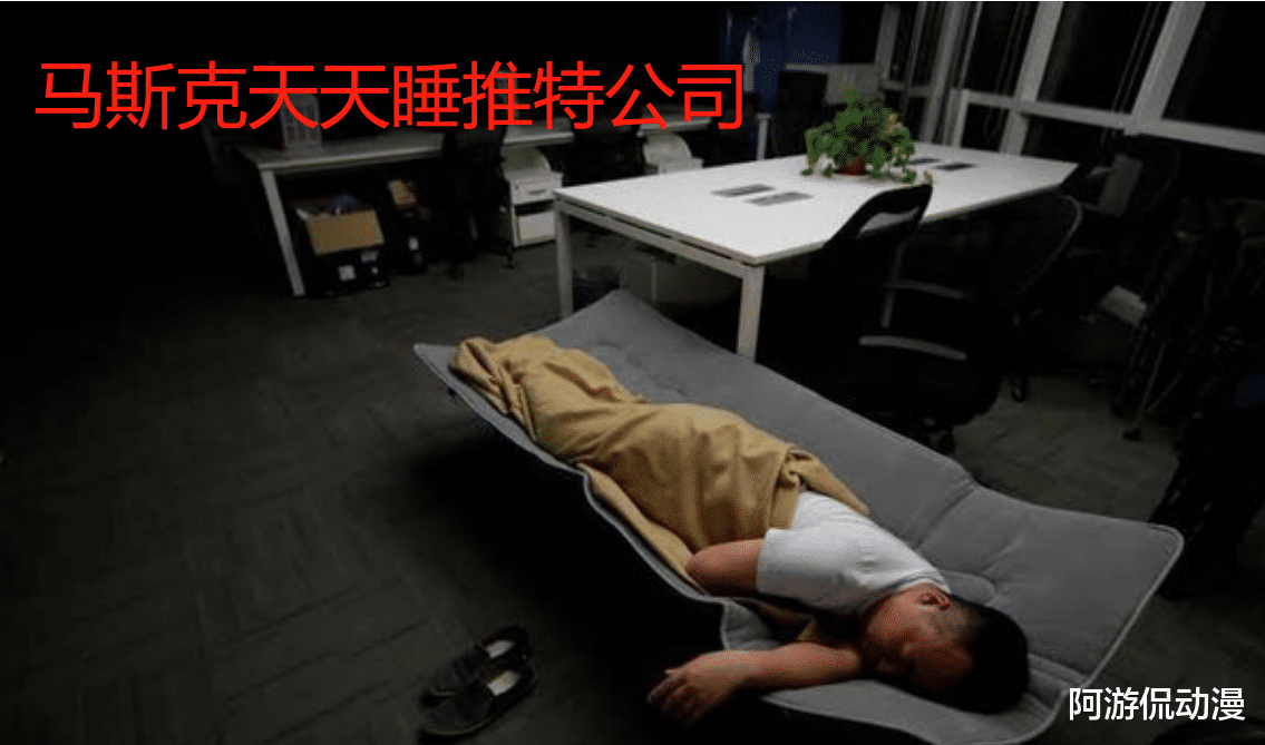 硅谷|这次的硅谷巨变，有可能不亚于2000年纳斯达克泡沫破裂