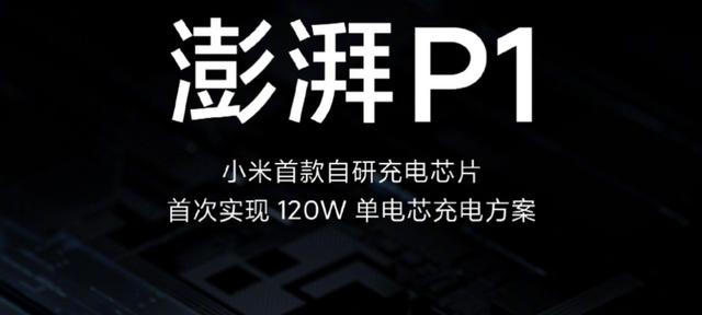 国产手机|国产手机到底该如何冲击高端市场？凭堆料还是价格？