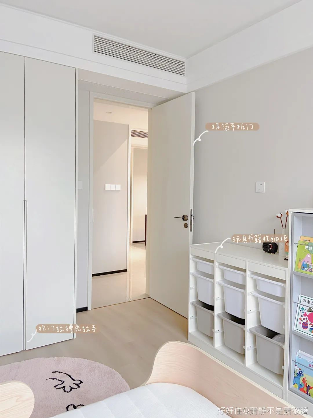 后悔没早知道!她家这6点实用秘诀,太适合照搬