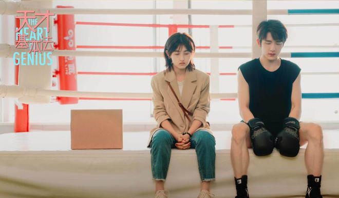 裴之|《天才基本法》九大CP:老一辈各有各的遗憾, 小一辈都有自己的幸福