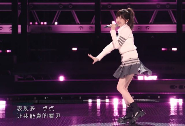 于文文|《浪姐3》首期郑秀妍镜头正常，于文文踩雷，阿雅：老娘太难了！