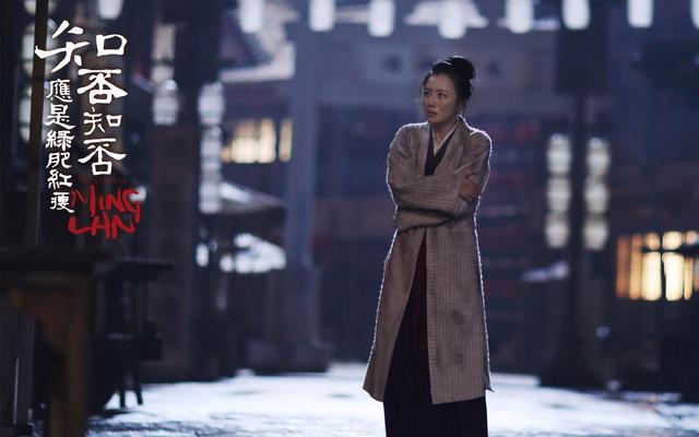 张天爱|《知否》“对朱曼娘喊打喊杀的”余嫣红：她的死，是咎由自取