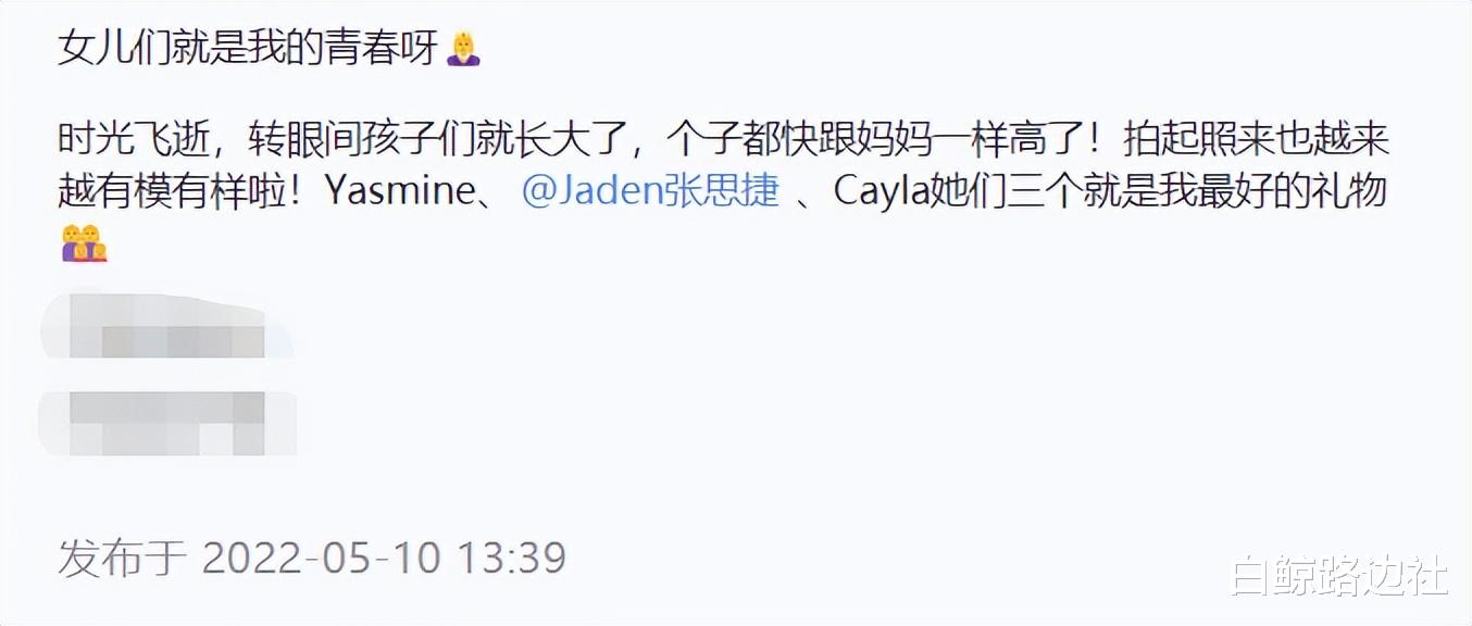 钟丽缇|51岁钟丽缇和女儿拍杂志！一家子都是大长腿，俩孩子继承母亲美貌