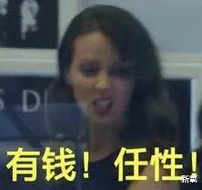 机器学习|马斯克下跪道歉后,谷歌创始人老婆妮可离婚了?