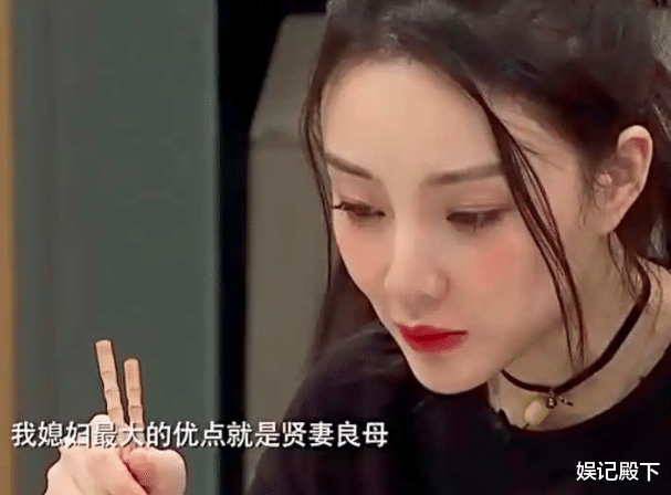 李小璐|浅谈贾乃亮“供出”李小璐始末,当爱被无限搓磨,恨便取代了包容