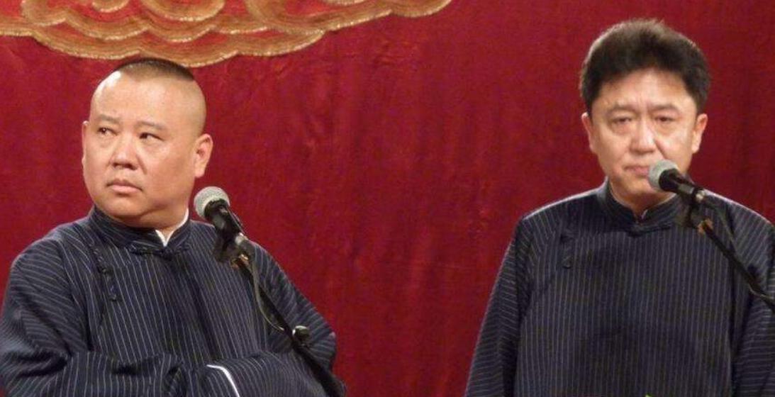 郭德纲|真不喝外面的水？郭德纲参加饭局，酒桌的一个细节引发热议