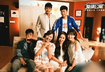 韦正|破事精英开分7.1,中国情景喜剧看到了未来,导演韦正凭它翻身!