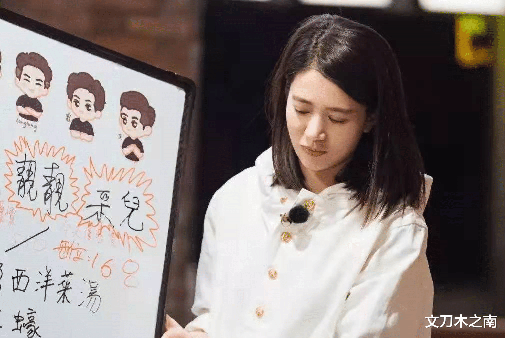 袁咏仪|袁咏仪，也太悲催了！