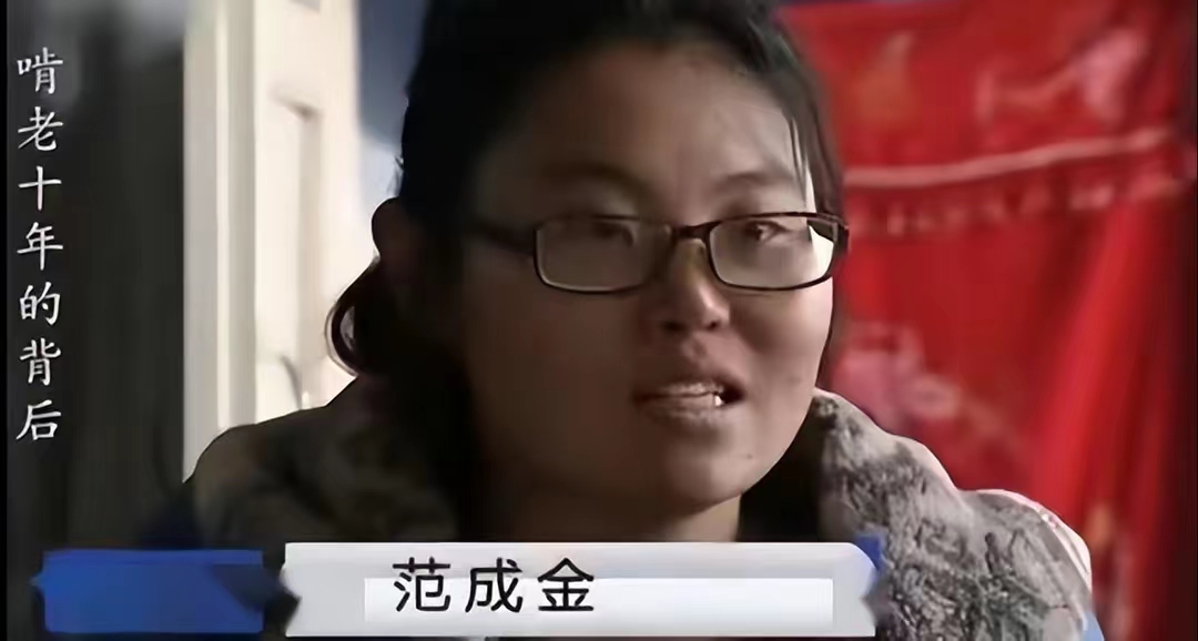 马云|33岁女大学生啃老10年,理直气壮骂父母:啃老成了他们的最后退路