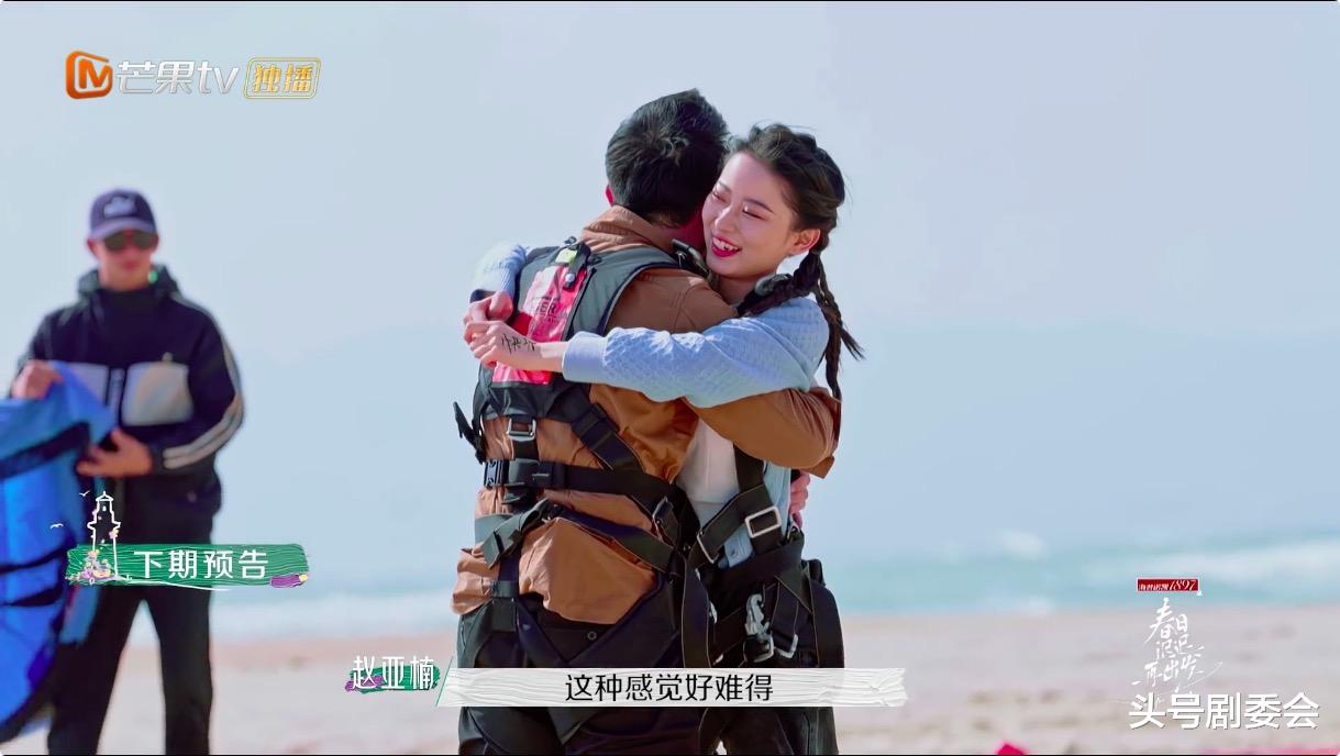 吴雅婷|《春日》大结局全员BE?别着急,8位嘉宾发文暗藏玄机