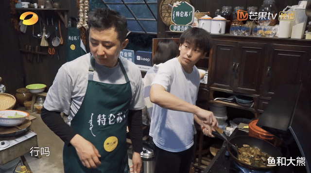 黄磊|彭昱畅张艺兴要接做饭重任?黄磊曝录制顺利,不会总在厨房呆着了