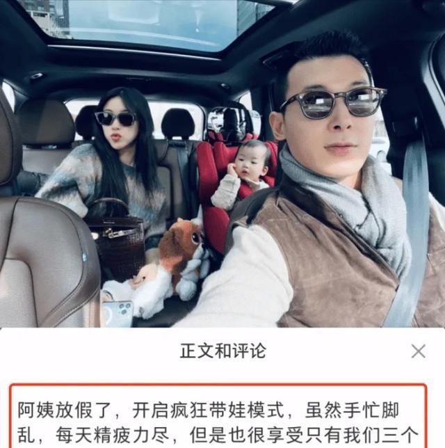 朱珠|朱珠1岁女儿去幼儿园,长相普通颜值随爸爸,父母吸金能力强