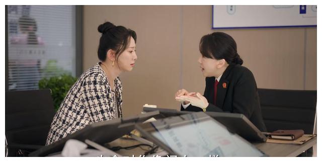 底线|底线:两个调解案,周亦安叶芯的行为令人恶心?两人不该被骂