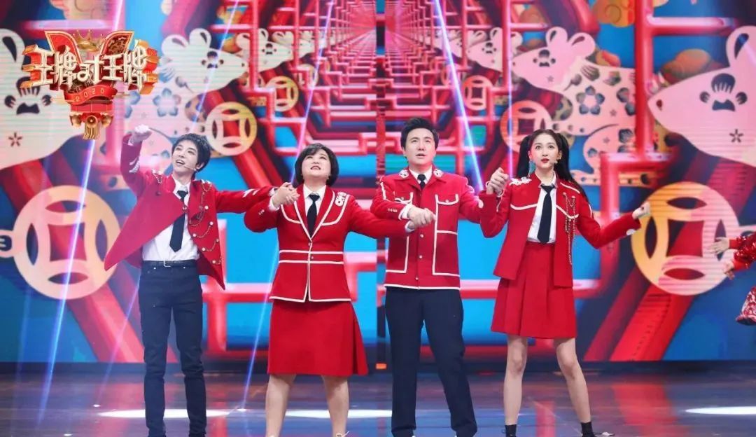 春晚|新一季《王牌对王牌》的三宗罪:广告多,烂情怀,瞎剪辑